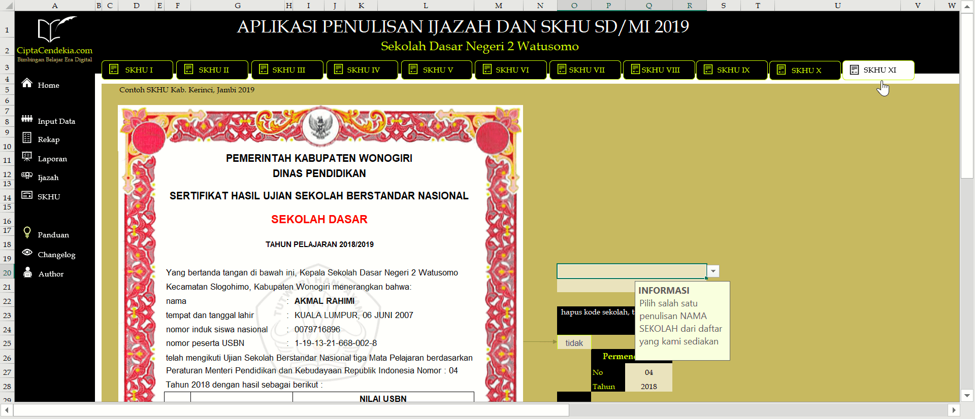 Download Aplikasi SKHU SD 2019 Terbaru - ciptacendekia.com