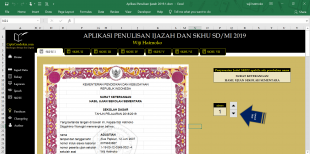 Download Aplikasi Skhu Sd 2021 Terbaru? Kini Telah Berganti Nama Lho! 1 Download Aplikasi Skhu Sd 2019