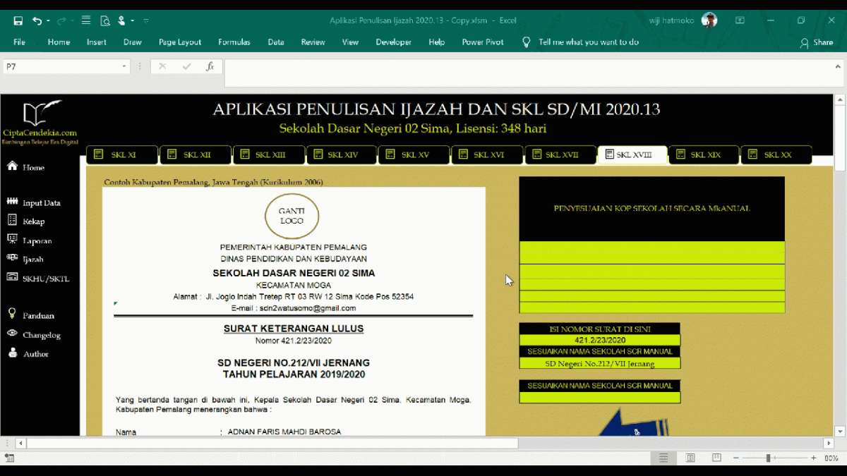 SKL Kabupaten Pemalang 2020